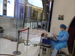 -泰康拜博口腔(凯迪大厦店)