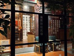 -晋江五店市传统文化旅游区