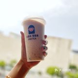 🧃成都探店｜小漂亮•半杯都是养颜品