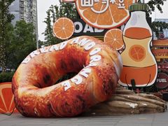 -北京清河万象汇