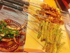 -幸福小串(总店)