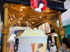 -茶颜悦色(雨花亭凯德二楼店)