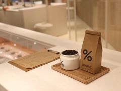 -% Arabica阿拉比卡咖啡(深圳湾万象城店)