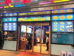 -胖锅轩(北湖店)
