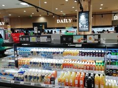 -永旺梦乐城(常熟新区店)