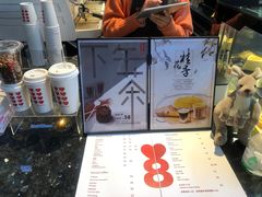 -8 Hearts Coffee(悟锦世纪大楼店)