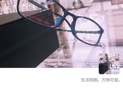-宝岛眼镜(太原科技街店)