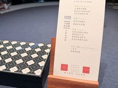 -子福慧(虹桥店)