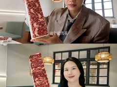 -非遗•老字号•阿彬牛肉火锅(广济桥店)