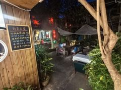 -吃货私房菜(丽江束河古镇店)