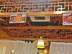 -大话小腰(鸟巢店)