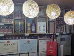 -苗湘食府(十年店)