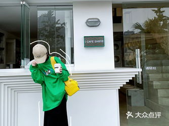 成都探店｜里气的网红集合体