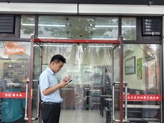 -张记酱牛肉(虎坊桥店)