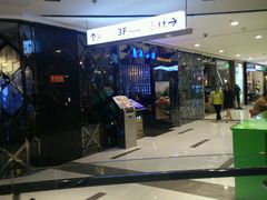 -远洋未来广场(育慧北路店)