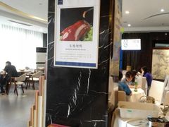 -眉州东坡(通州店)