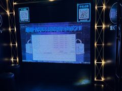 -魅KTV·AI辅唱(簋街店)