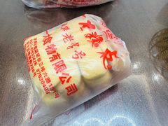 长寿糕-一大糕点(纬六路店)