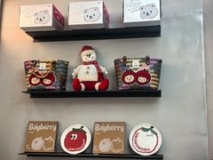 -静宜和她的朋友(星海广场店)