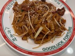 -香港威特瑞茶餐厅(小白楼音乐厅店)