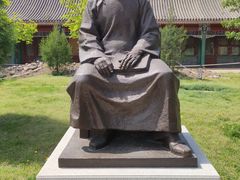 -国家图书馆·古籍馆