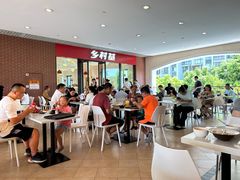 -乡村基(双流时代奥特莱斯餐厅)