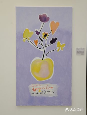 上海|实力姬个人首展 彩色魔法治愈一切