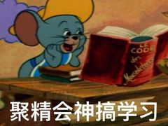 -苏州图书馆(人民路总馆)
