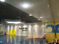 -蓝旗亲子游泳(范湖万达广场店)
