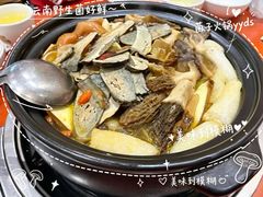 -菌之家·专业纯野生菌火锅·特色炒菌