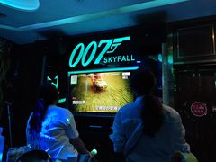 -畅想国度(黄埔店)