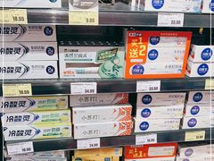 -华润苏果(文昌巷社区店)