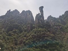 -三清山风景名胜区