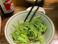 -玉滋補