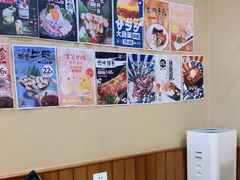 -三月居酒屋(青年大街店)