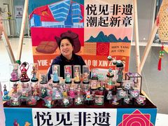 -大悦城(沈阳中街店)