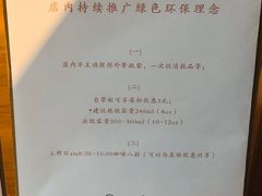 -Line 咖啡(石厦花园店)