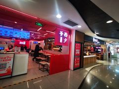 -凯德MALL(西直门店)