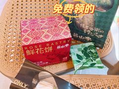 -芸山季·云南野生菌火锅(南翔印象城MEGA店)