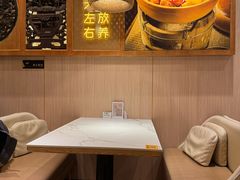 -川味堂·四川豆花(八卦岭店)