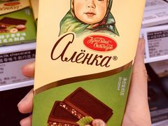 -Olé精品超市(广州太古汇店)