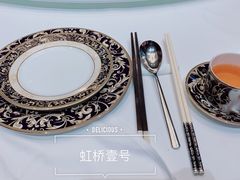 -西郊壹号