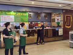 -裕德隆清真饭庄·天津特色菜(河东店)