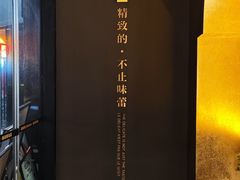 -迦南苑·新派青岛菜·生日纪念日主题餐厅