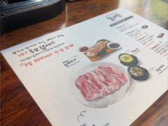 -Dombe豚(黑猪肉街店)