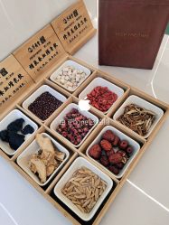 -养月堂中医养生月子会所(中心妇产店)