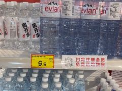 -好特卖HotMaxx(杭州滨江宝龙城店)