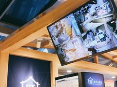 -厝内小眷村(西单大悦城店)