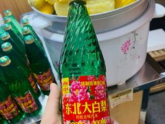 -道里菜市场