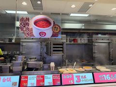 -72街荷叶饭(东方宝泰广场店)